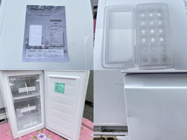 送料無料 ノンフロン冷凍庫 【中古】動作保証 Hisense ハイセンス HF