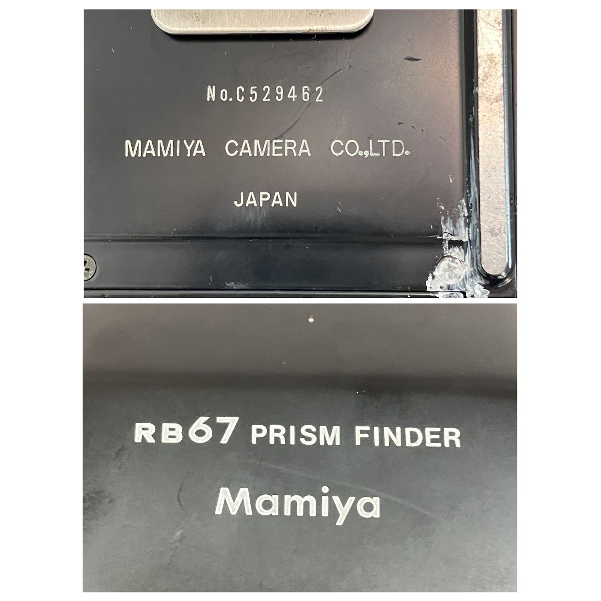 Mamiya RB67 PROFESSIONAL S SEKOR C 127mm F3.8 Prism Finder