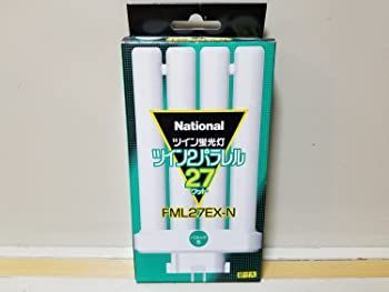 Panasonic ツイン蛍光灯 FML27EX-N F3 9個セット パナソニック ツイン2