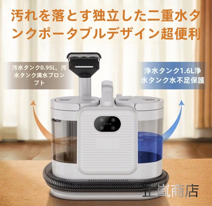 多機能で便利 室内外