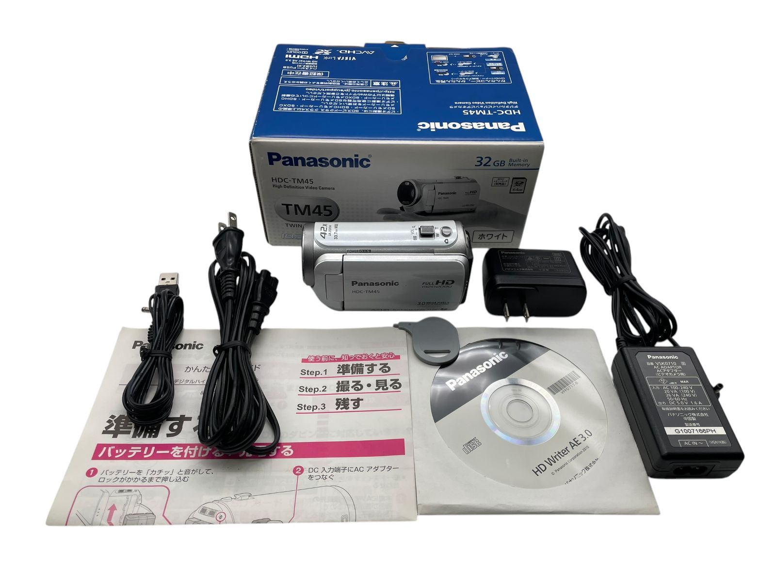 Panasonic パナソニック デジタルハイビジョン ビデオカメラ HDC-TM45