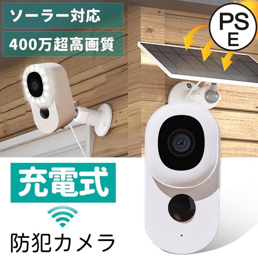 渓流・トラウトに最適 PHANTOM PP-506T-1FS 35cm重量44g 渓流・トラウトに最適 PHANTOM PP-506T-1FS 35cm重量44g 渓流