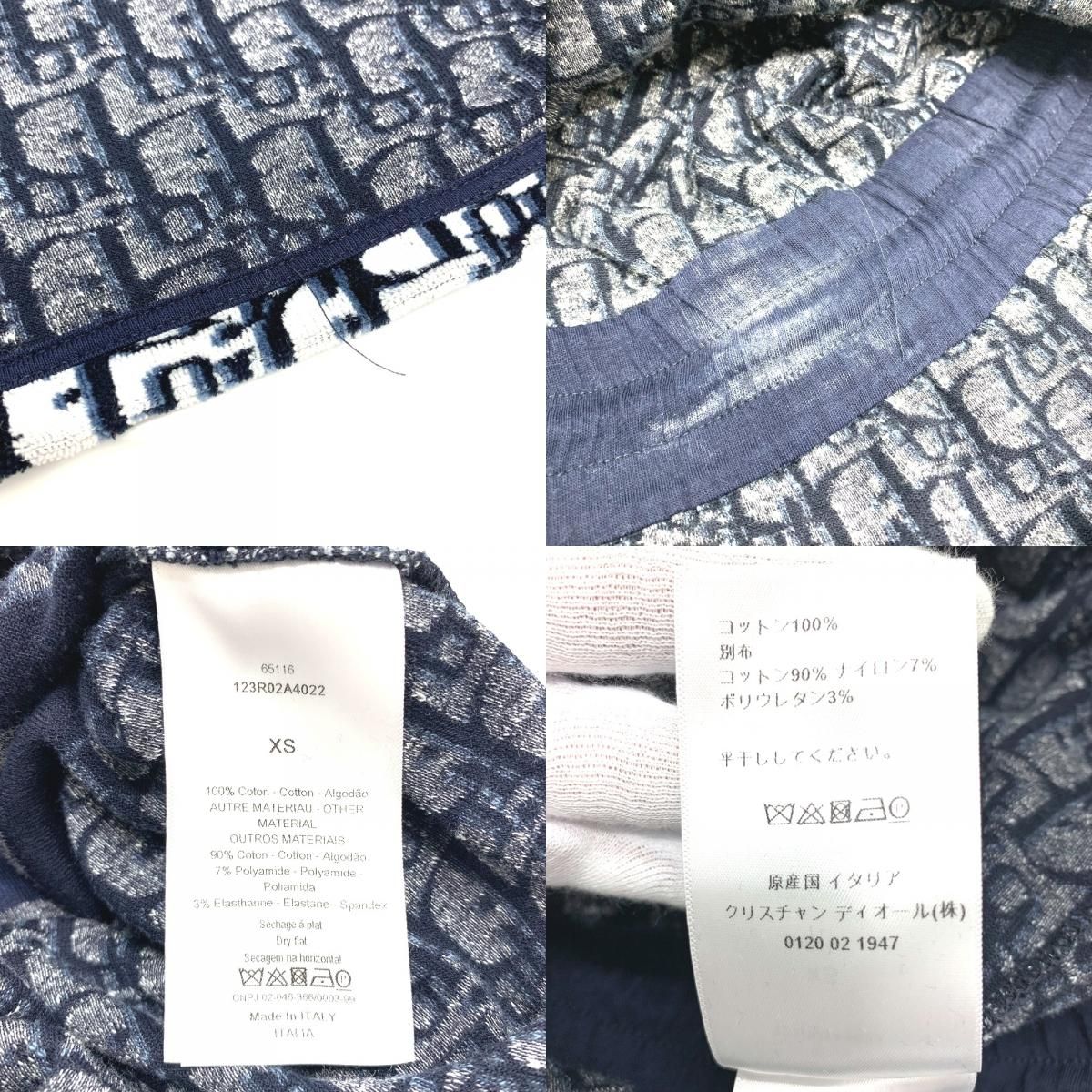 ディオール Dior フリースショートドレス 123R02A4022 オブリーク パーカー フード付き ワンピース コットン ネイビー