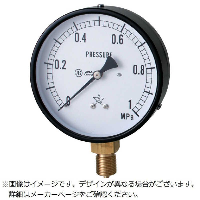 EASTERN YOUTH /『EASTENDLAND』 CD-R Eastern Youth – 2020