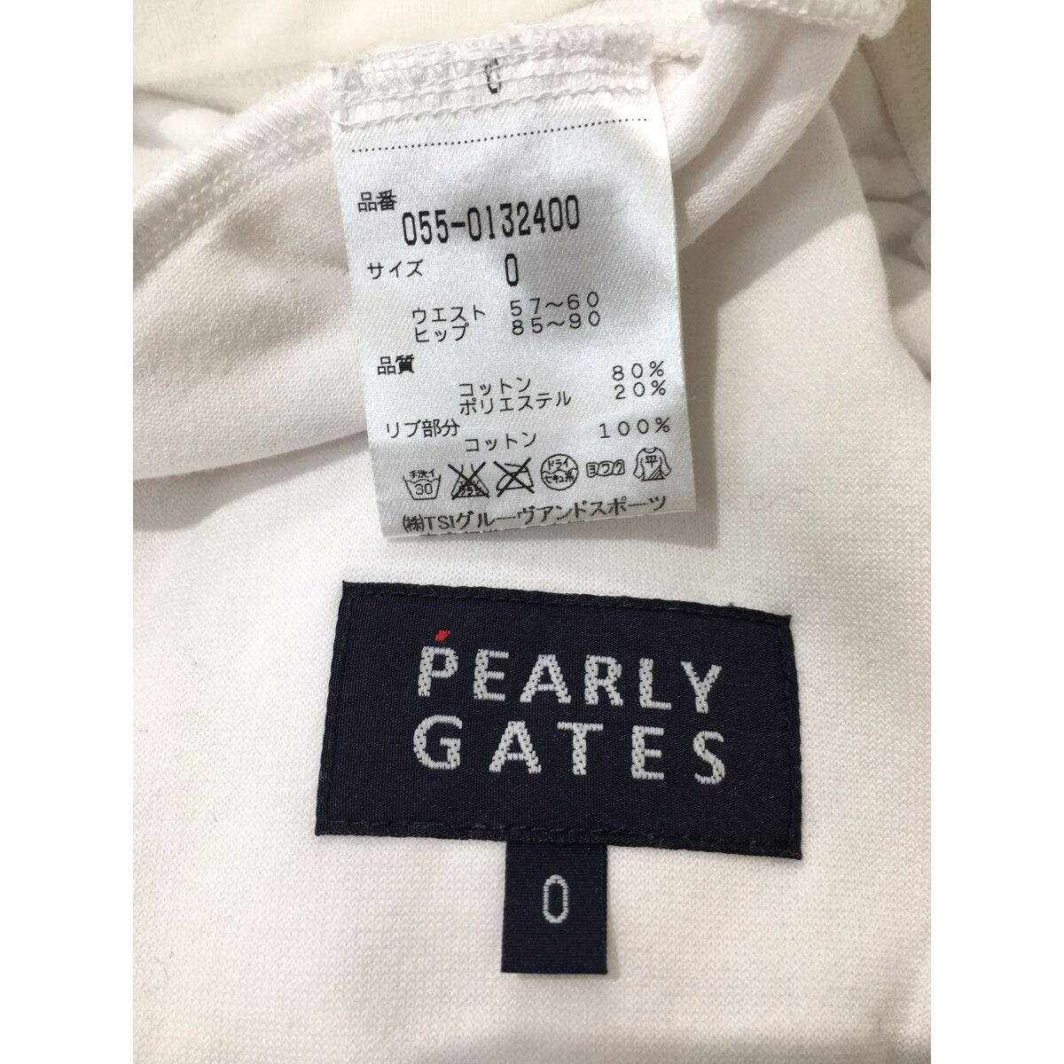 中古 レディース パーリーゲイツ PEARLY GATES ショートパンツ 0(S) 白