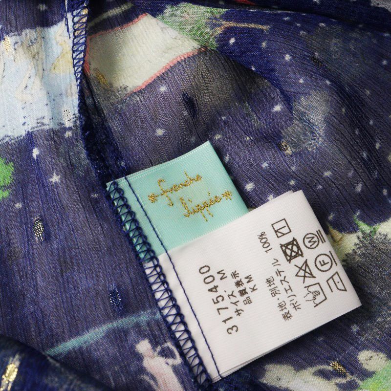 美品 フランシュリッペ franchelippee メダリストブラウス M/ネイビー 