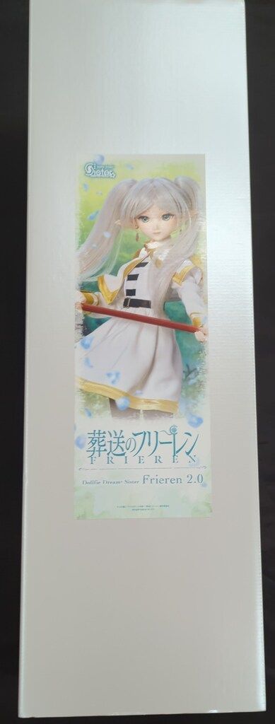 ボークス DDS 葬送のフリーレン フリーレン 2.0