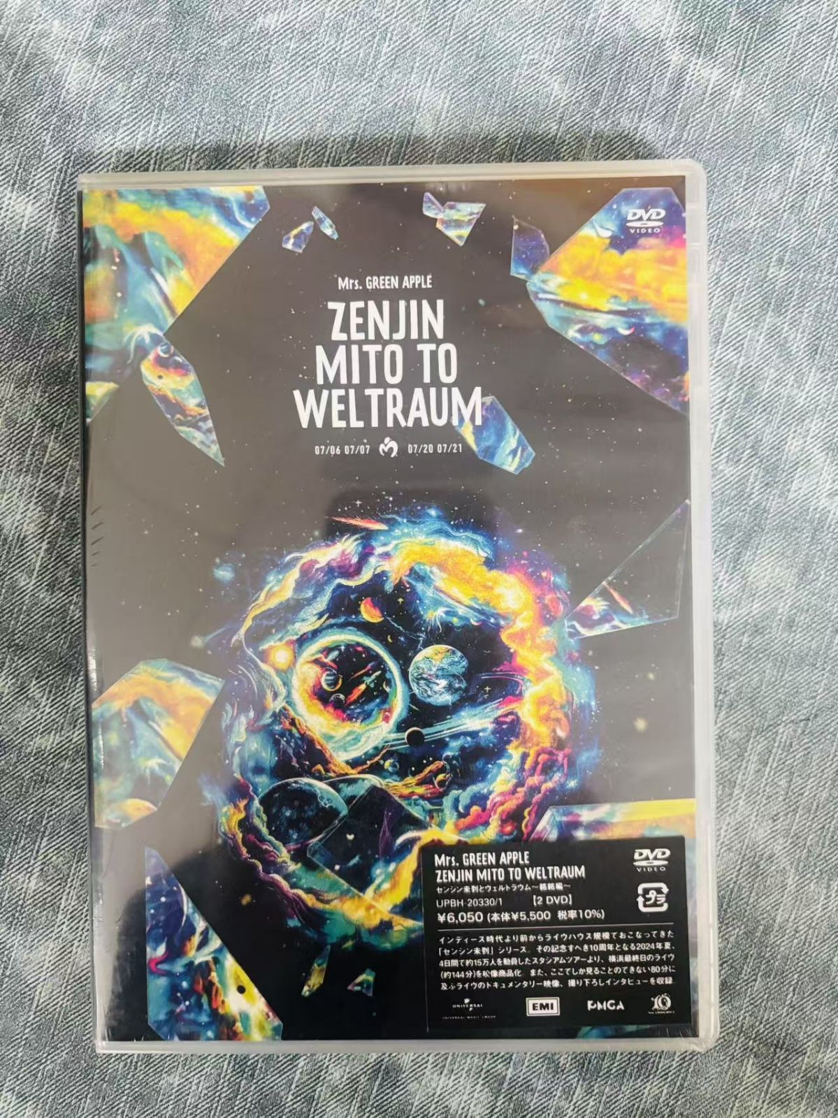 Mrs.GREEN APPLE DVD 6作品 新品未開封 新品未開封Mrs.GREEN APPLE/DVD 全6作品 - メルカリ