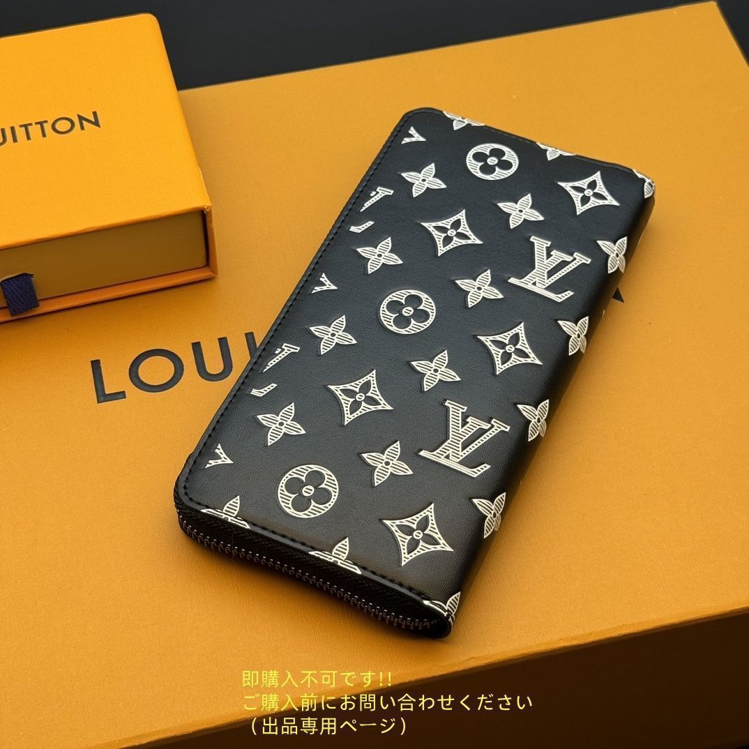 ルイヴィトン エピ ジッビーウォレット 長財布 ノワール YSL様 ルイ