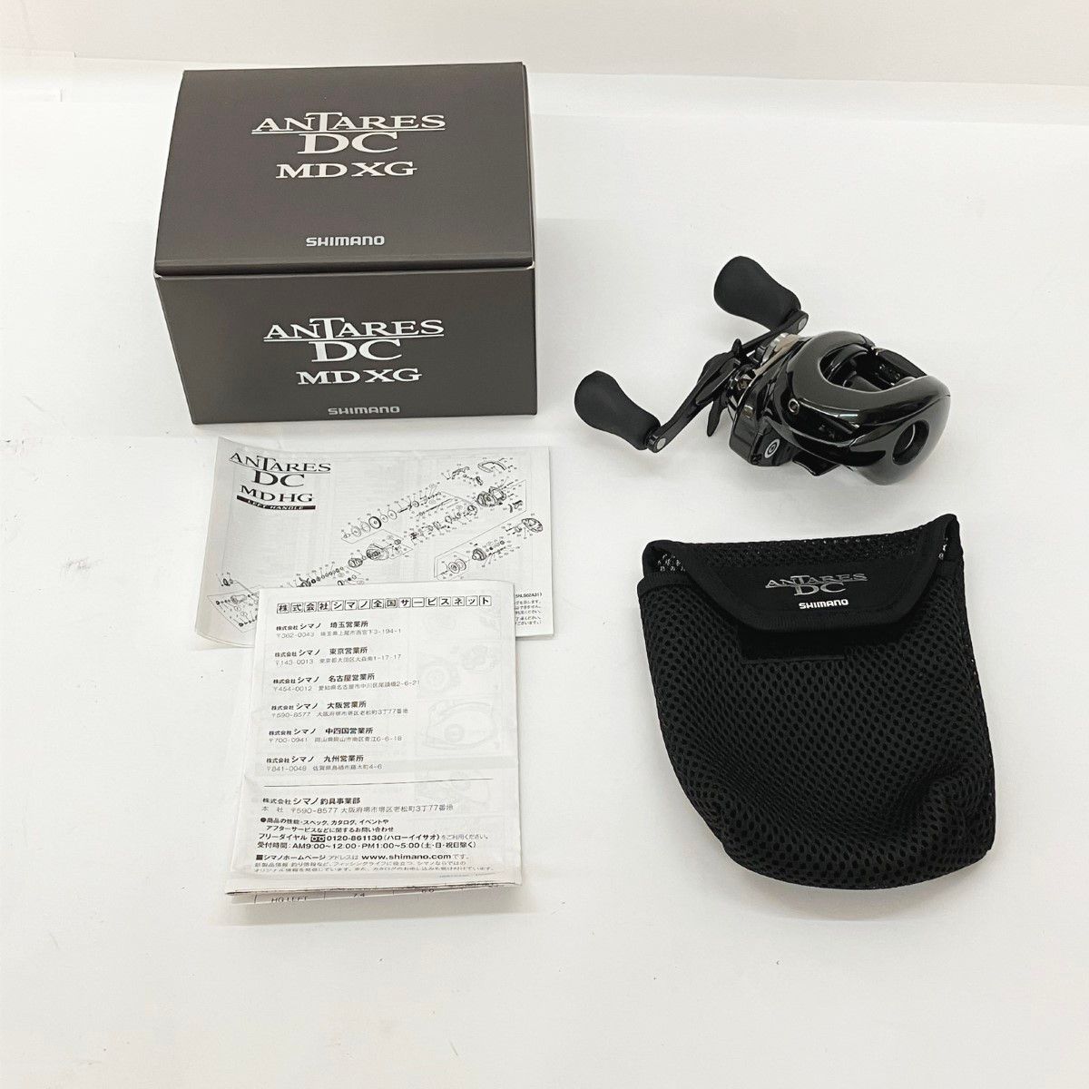 〇〇SHIMANO シマノ ANTARES DC 23 アンタレスDC MD XG RIGHT 046024 リール SHIMANO シマノ