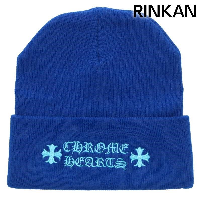 クロムハーツ WOOL WATCH CAP/ウールワッチキャップ CHロゴ