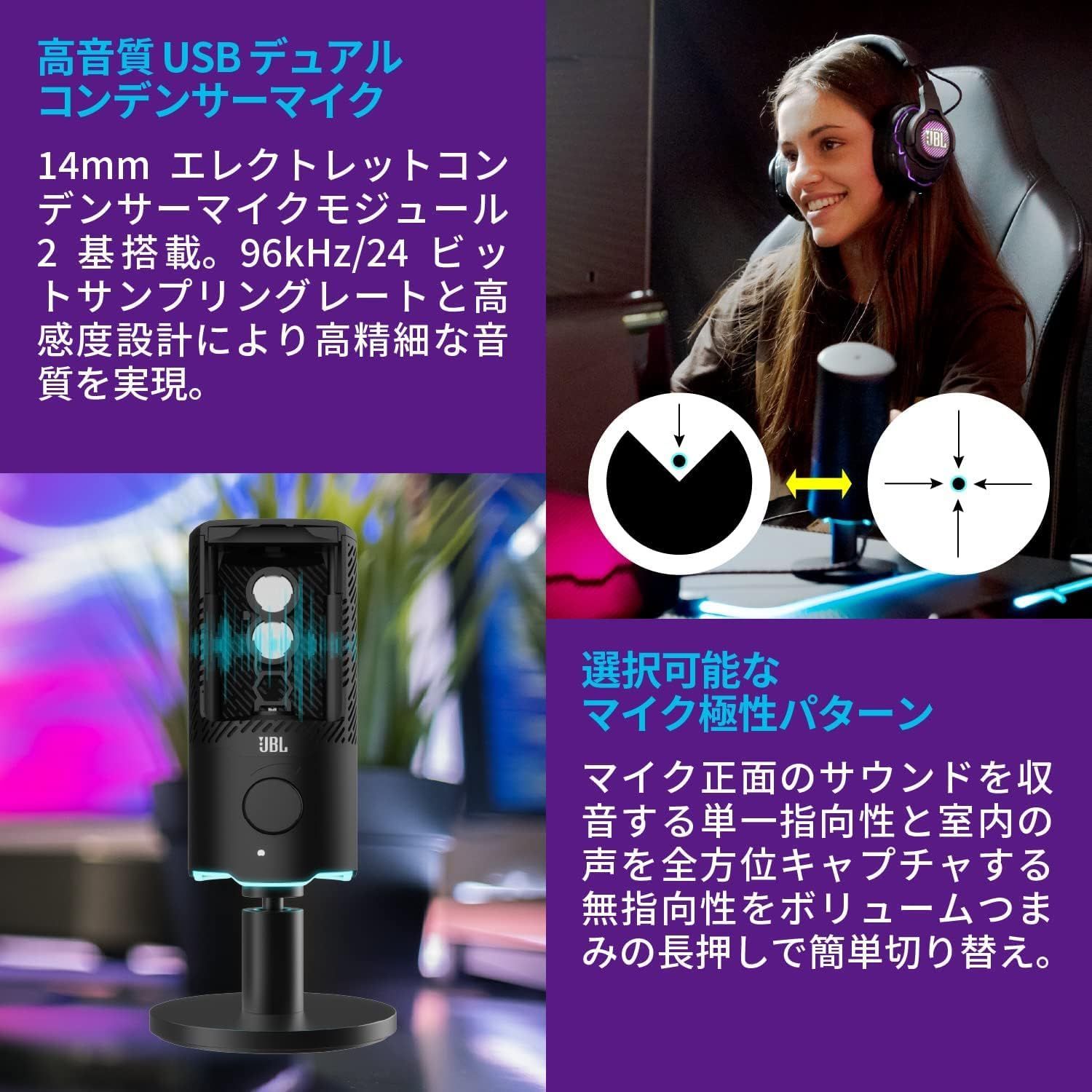 STREAM