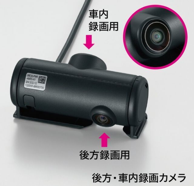 HONDA ホンダ 純正 ドライブレコーダー前後車内3カメラセット