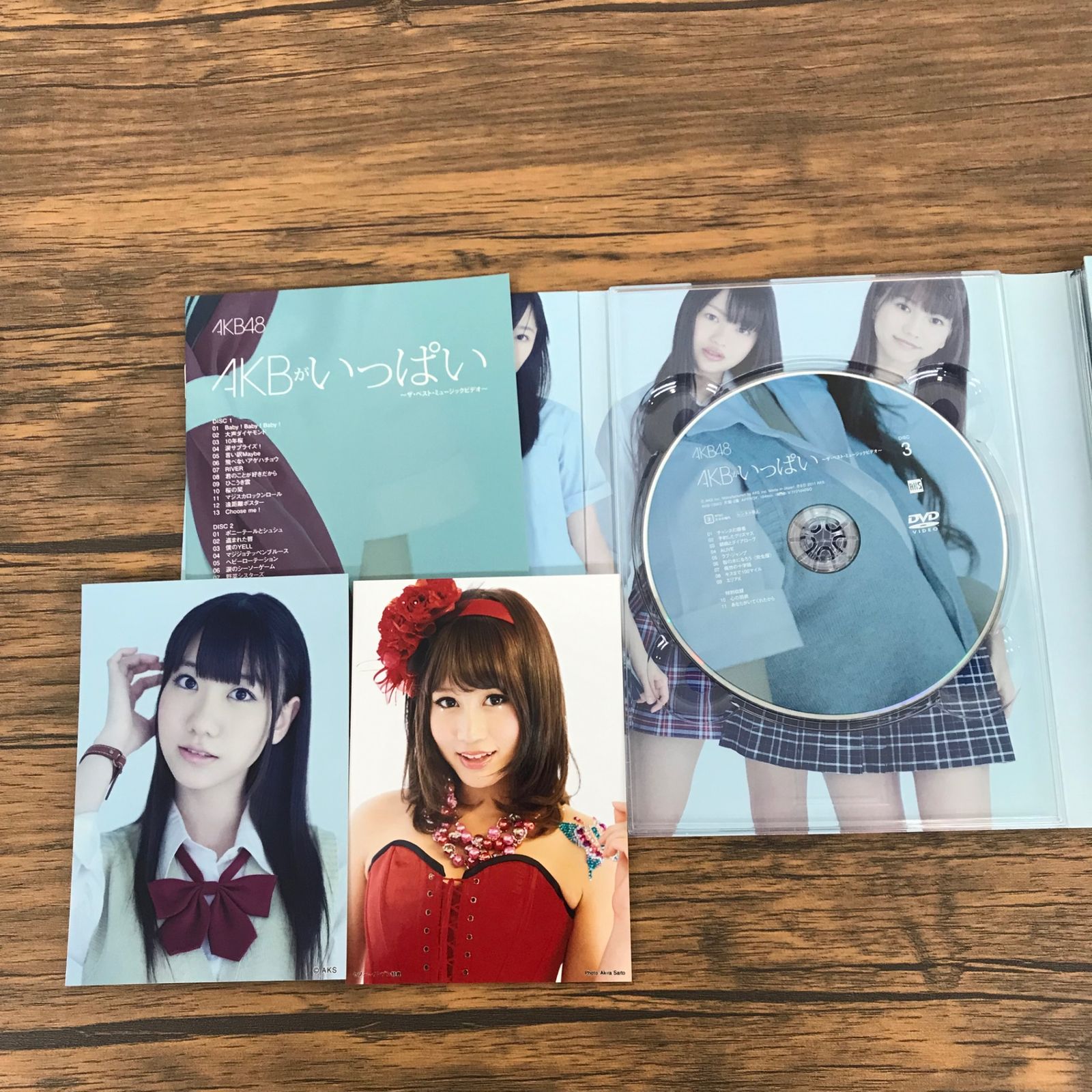 AKB48 DVD・CD まとめ売り(2点)/AKB48/250146/GF09772 - メルカリ AKB48 DVD・CD まとめ売り(2点)/AKB48/250146/GF09772 - メルカリ
