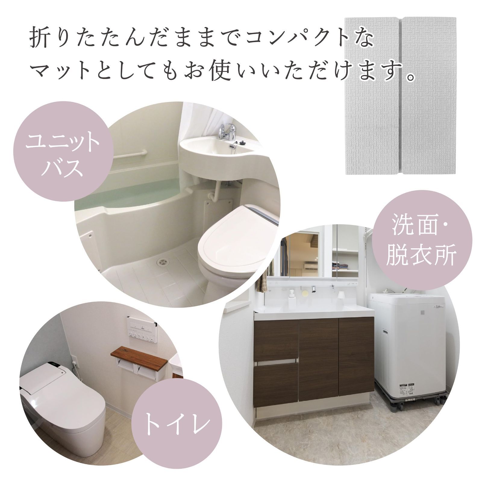 保管しやすい