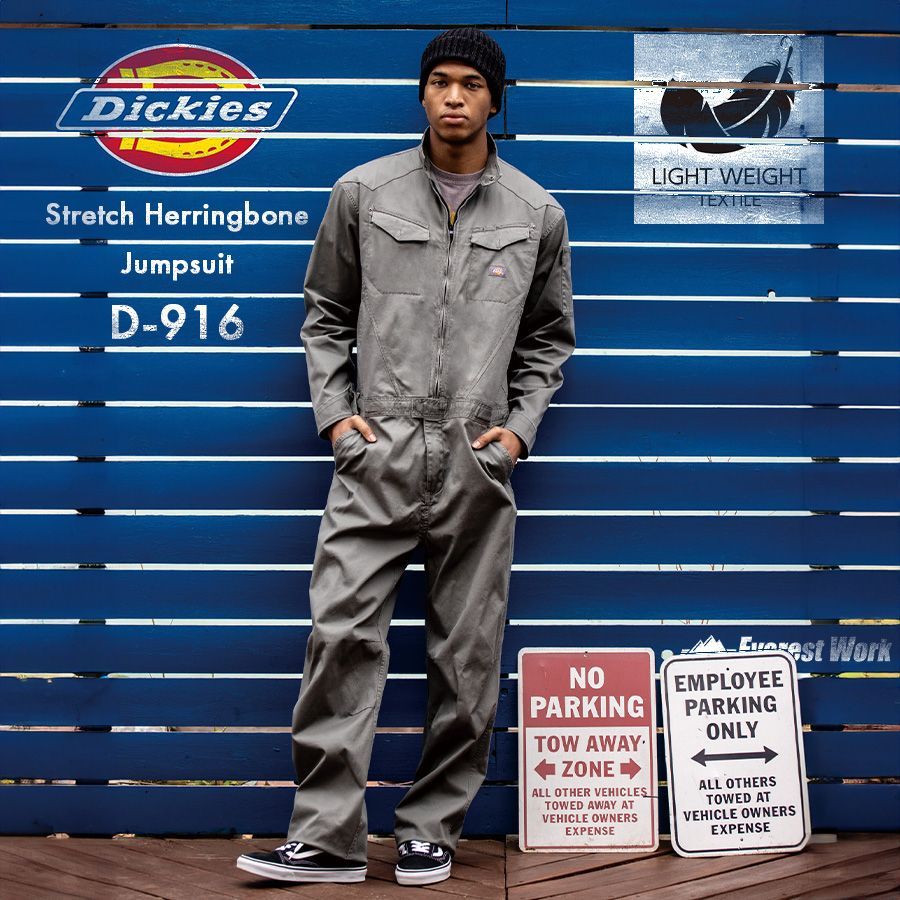 特大 4XL☆ディッキーズ 48977 Dickies ディッキーズ つなぎ