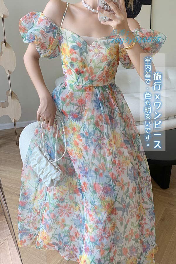 フランス風 花柄