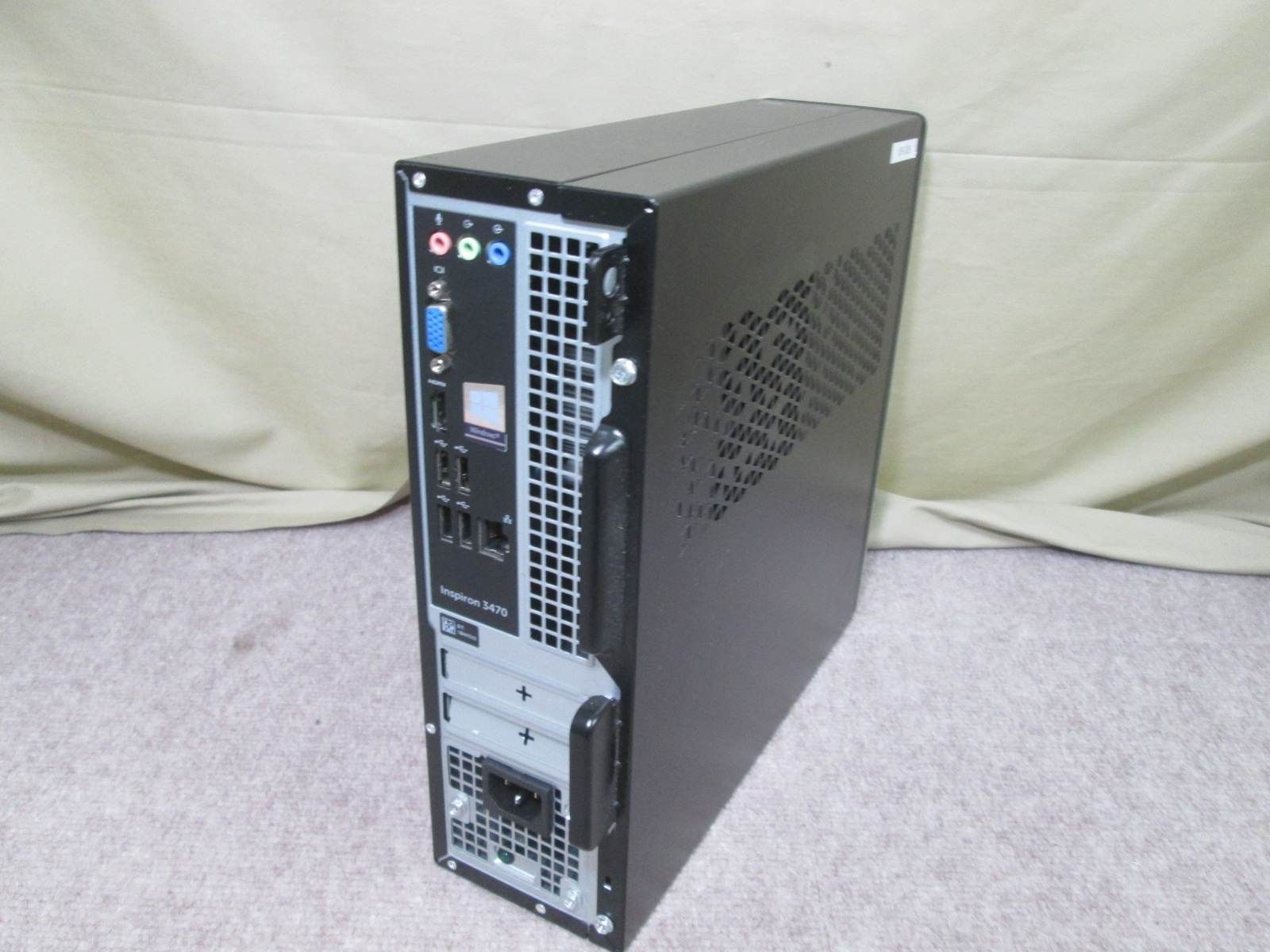 専用 中古】液晶一体型 Windows7 デスクトップパソコン 中古パソコン