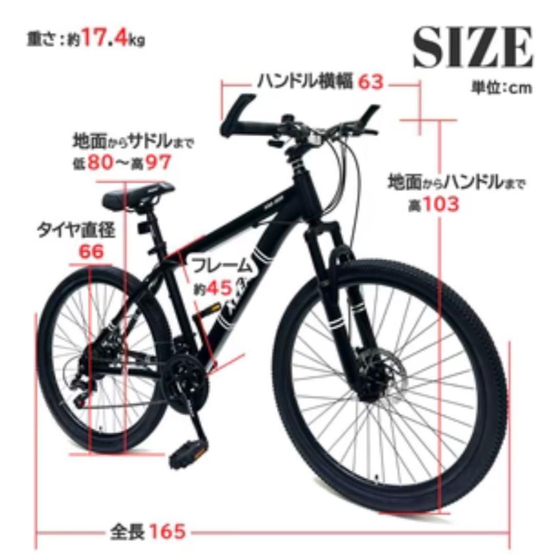 ブラック 黒色
