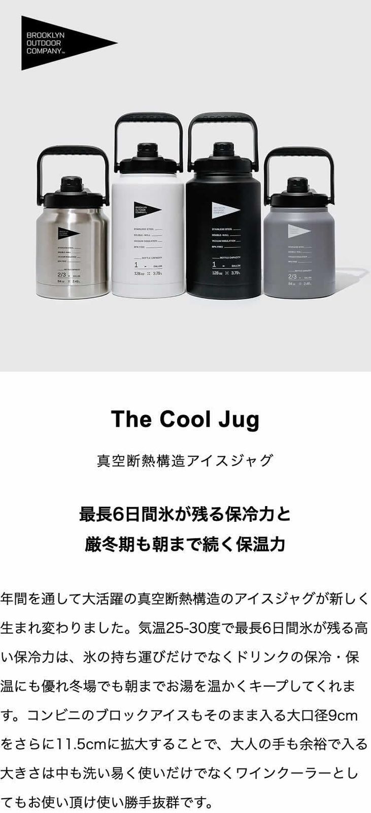 キャンプ アウトドア