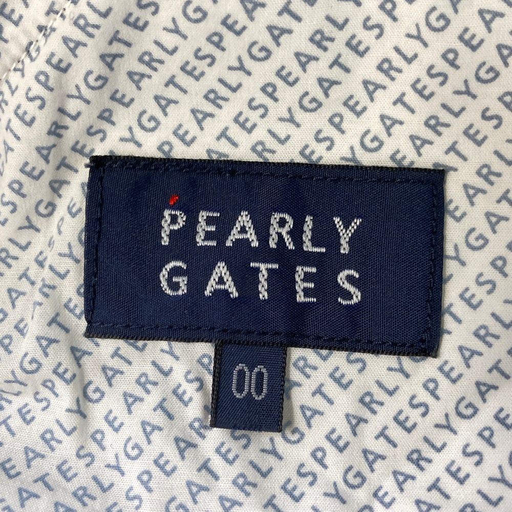 PEARLY GATES