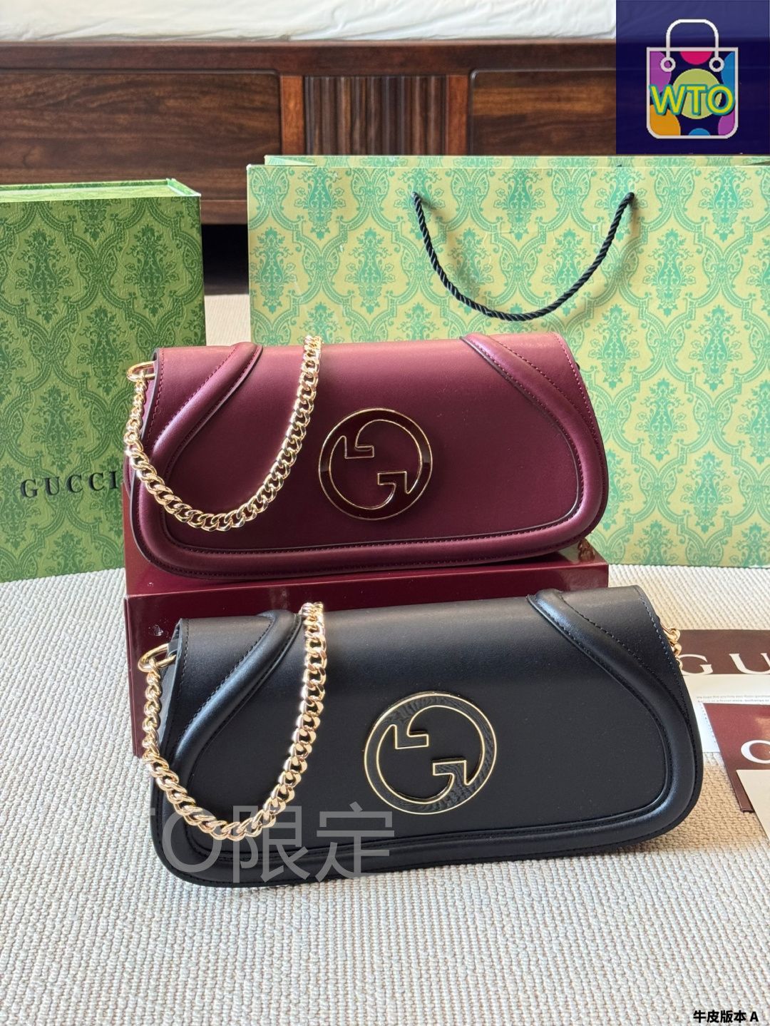 今日特価】Gucci グッチ ブロンディ ハンドバッグ インター