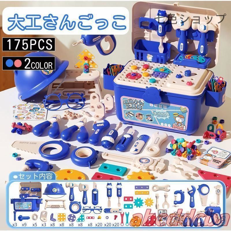 ♯Fwi25BZ豆しば枝豆しばGo!Go!根付全6種 ♯Fwi25BZ豆しば枝豆しばGo