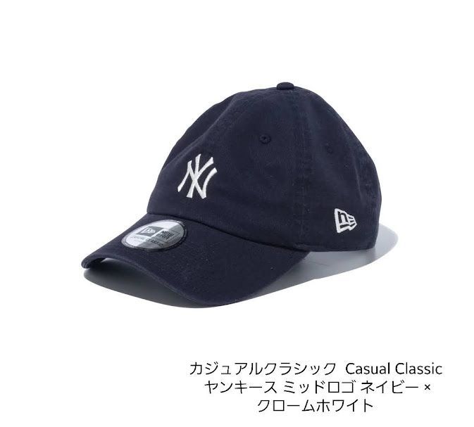 NEW ERA(ニューエラ) CASUAL CLASSIC カジュアルクラシック MLB