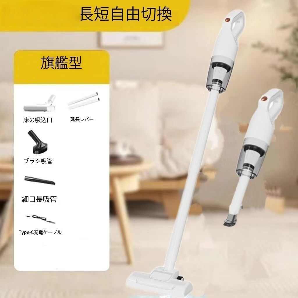 コードレス掃除機 サイクロン式 強吸引力 スティッククリーナー LEDライト付 充電式 長時間 壁掛け 40分間長時間稼動 PSE認証済 桜ピンク 2年保証掃除機 コードレス コードレス掃除機 人気 サイクロン式 強力