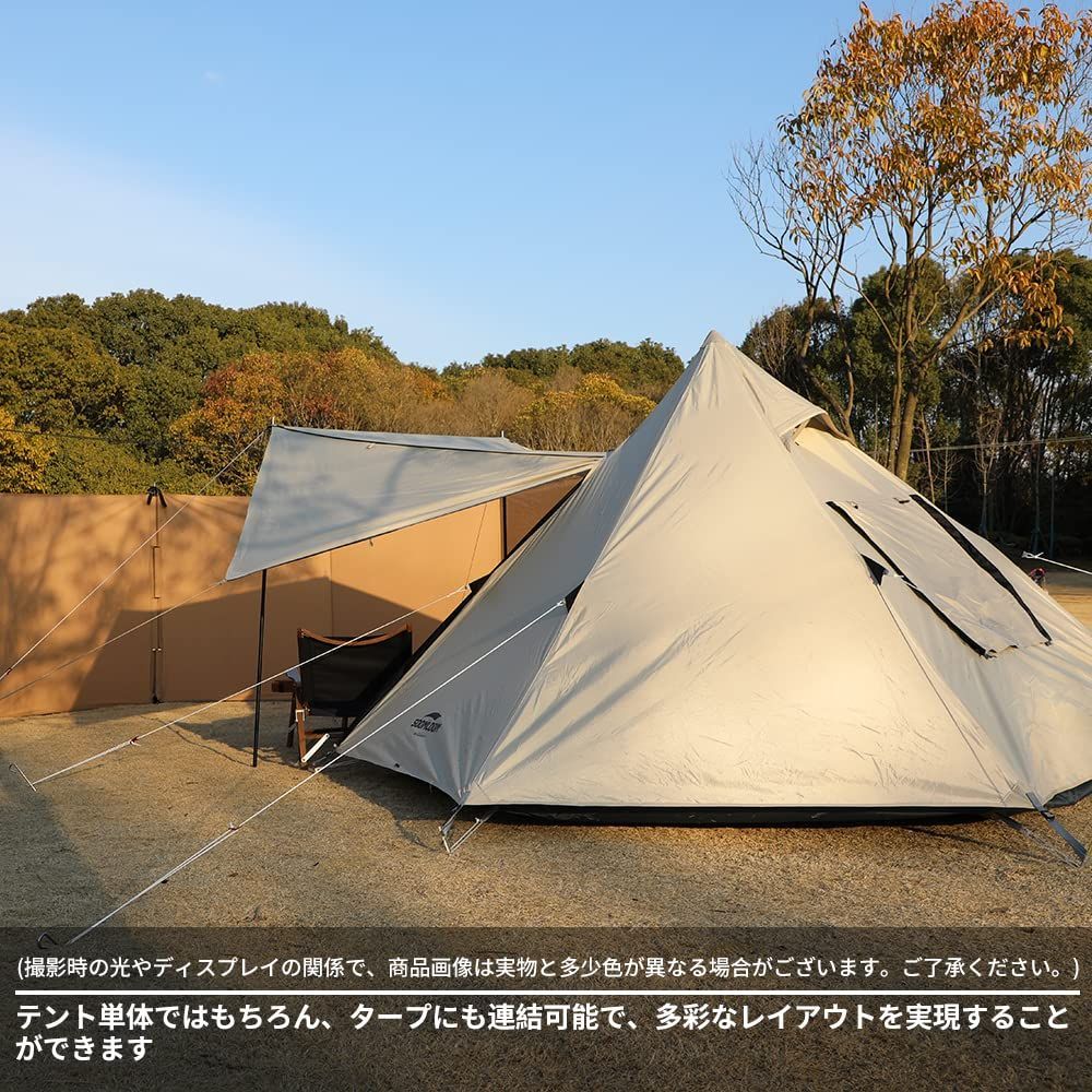 3-4人用テント Pristine