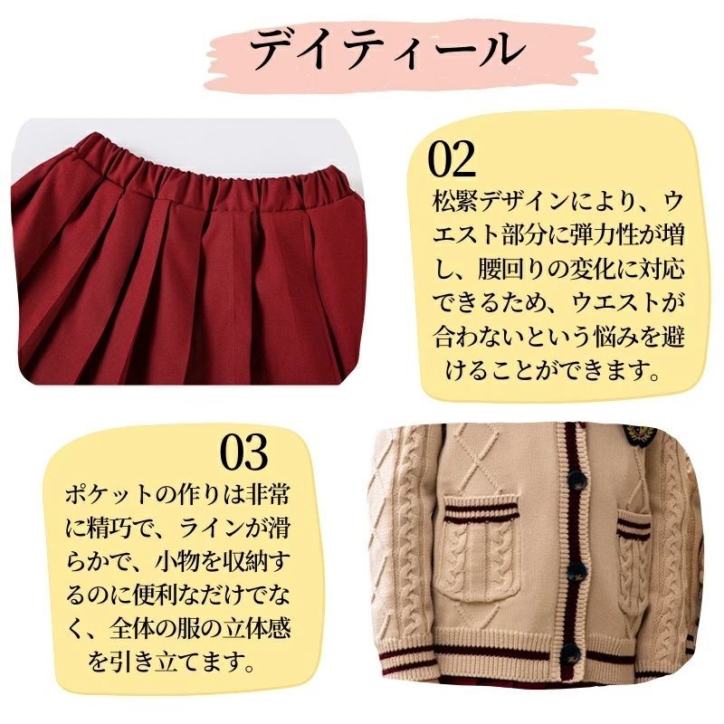 スーツ 男の子