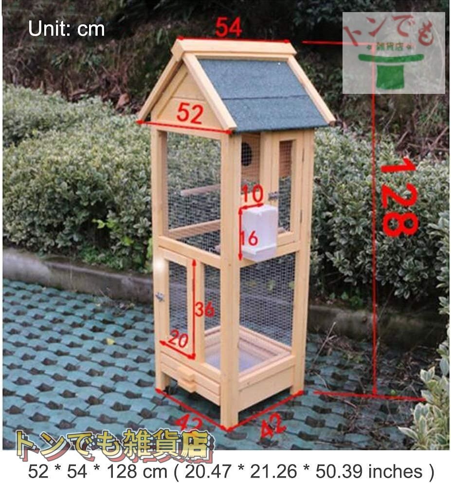 小動物ケージ