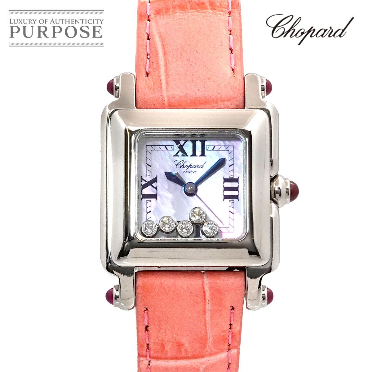 ショパール Chopard ハッピースポーツ 27 8892 21 5P ダイヤ