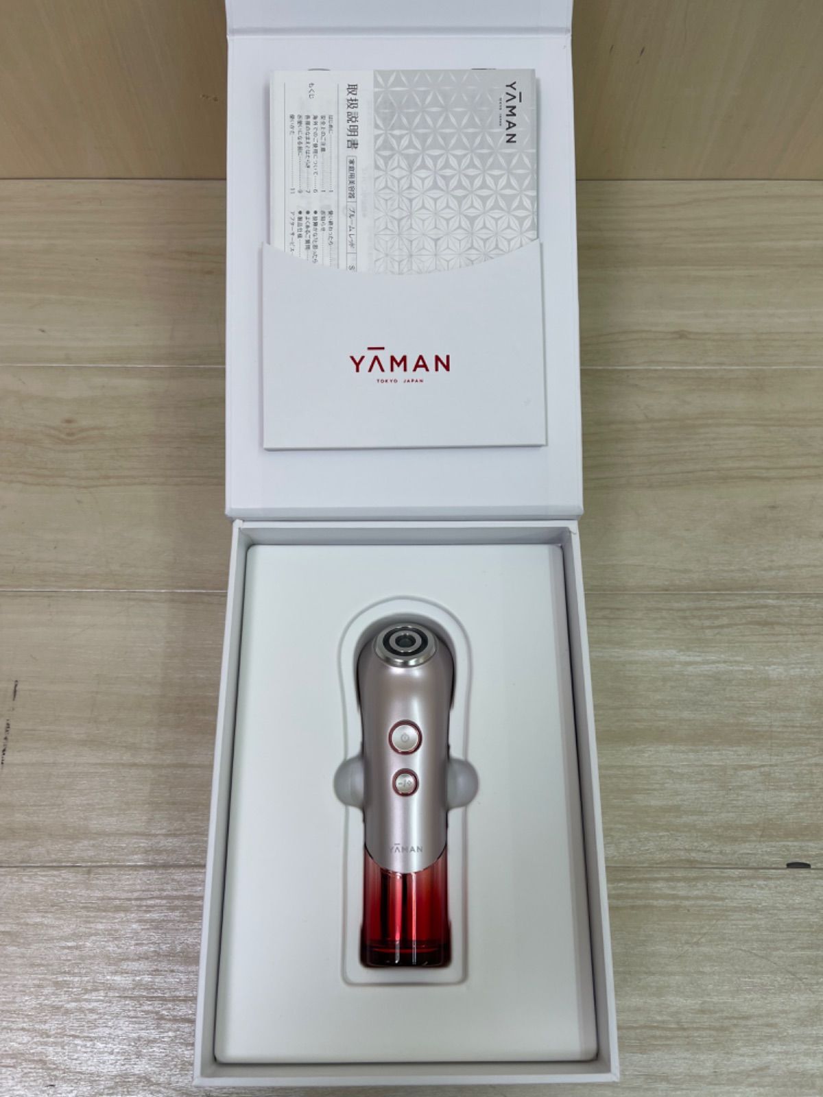 新品 YA-MAN ヤーマン 美顔器 ブルームレッド S10 - メルカリ