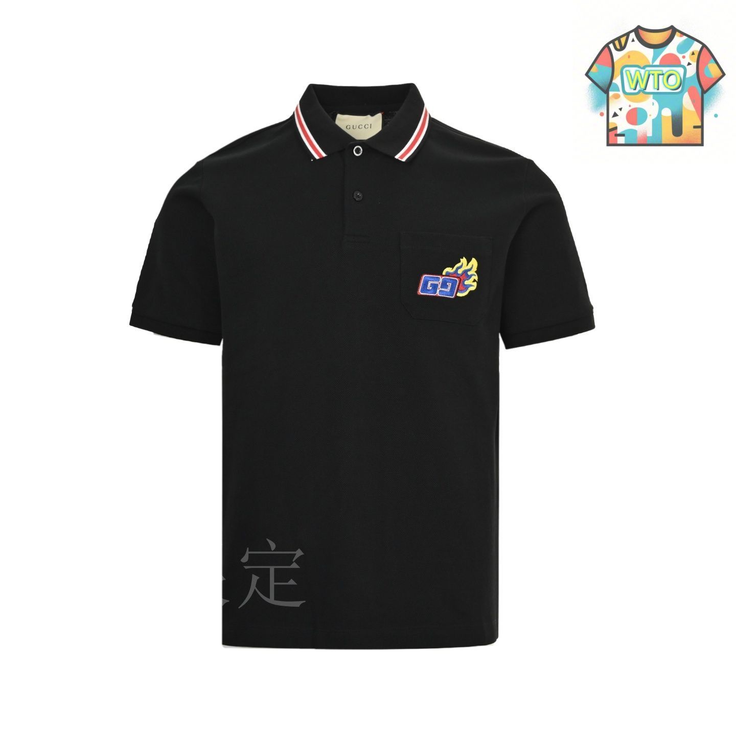 GUCCI アニミズモ 半袖Tシャツ 今日WTO】Gucci グッチ 24ss 巳年限定 ポケット炎アップリケポロ