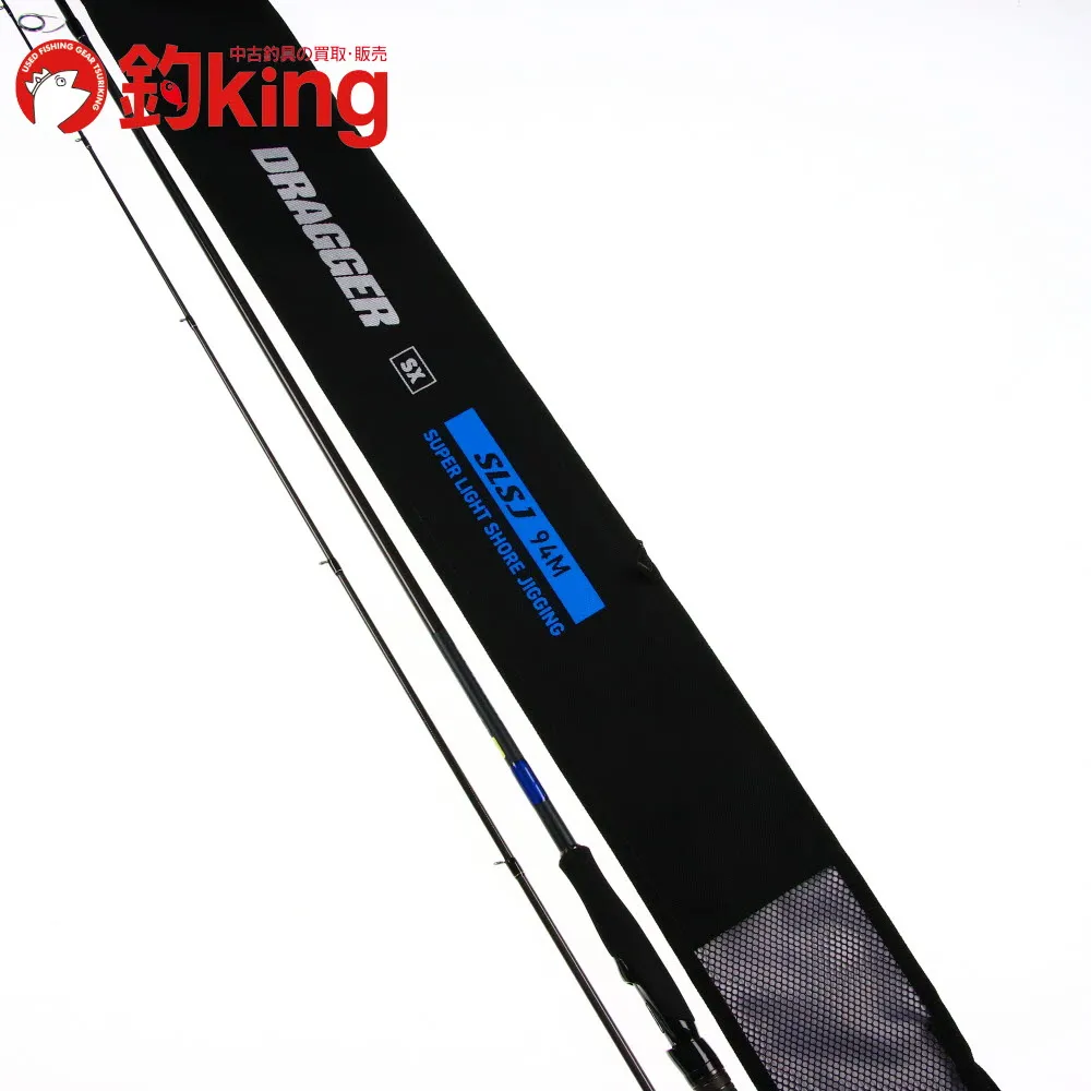 ダイワ ドラッガーSX SLSJ 94M ☆ダイワ 24ドラッガーSX SLSJ 94M☆ ダイワ24ドラッガーSX(SLSJ)】実