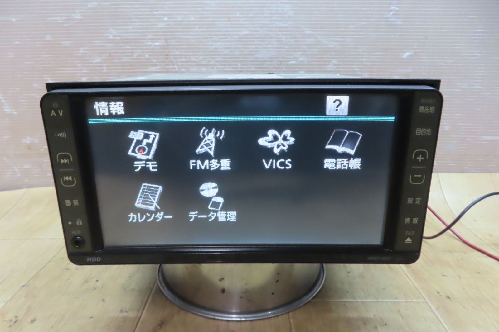 地図2018年 付 F3801 トヨタ純正 NHDT-W57 HDDナビ 地デジTVワンセグ内蔵 CD DVD再生OK 本体のみ