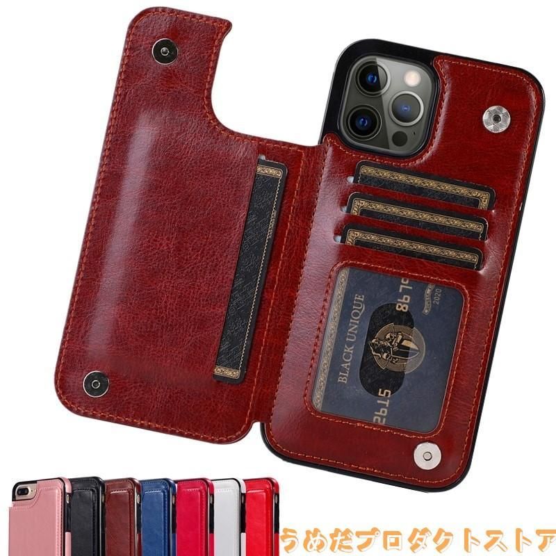 iPhone15 ケース iPhone14 手帳型 スマホケース第3世代 第2世代 ケース 手帳型 iPhone 13 14 15 Pro maxアイフォン14 12 mini 11 12 ケース シンプル