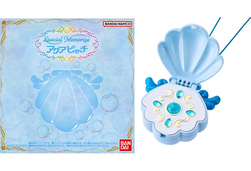 中古】おもちゃ Special Memorize アクアピッチ 宝生波音