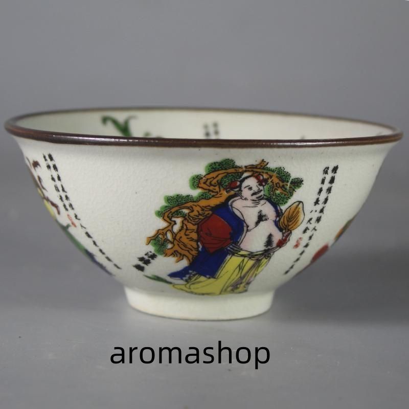 清乾隆粉彩人物八仙碗 茶碗 景徳鎮 陶磁器 装飾品 現代工芸品