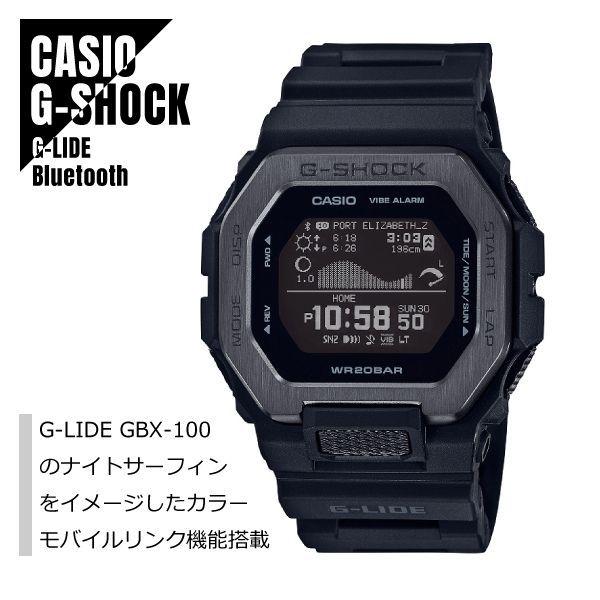 即納】【国内正規品】CASIO カシオ G-SHOCK Gショック G-LIDE Gライド Bluetooth搭載 GBX-100NS-1JF  ブラック 腕時計 メンズ WATCH INDEX メルカリ