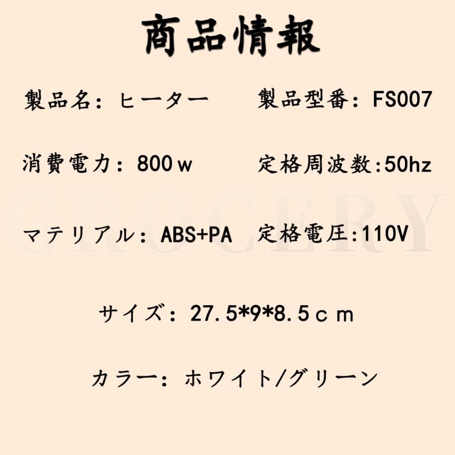 セラミックヒーター 小型 おしゃれ ヒーター 足元 ミニセラミックヒーター オフィス 卓上 速暖 2段階切替 転倒保護 過熱保護 転倒自動OFF 安全  省エネ - メルカリ