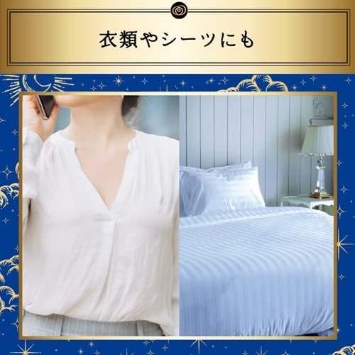 おやすみなさいの柔軟剤