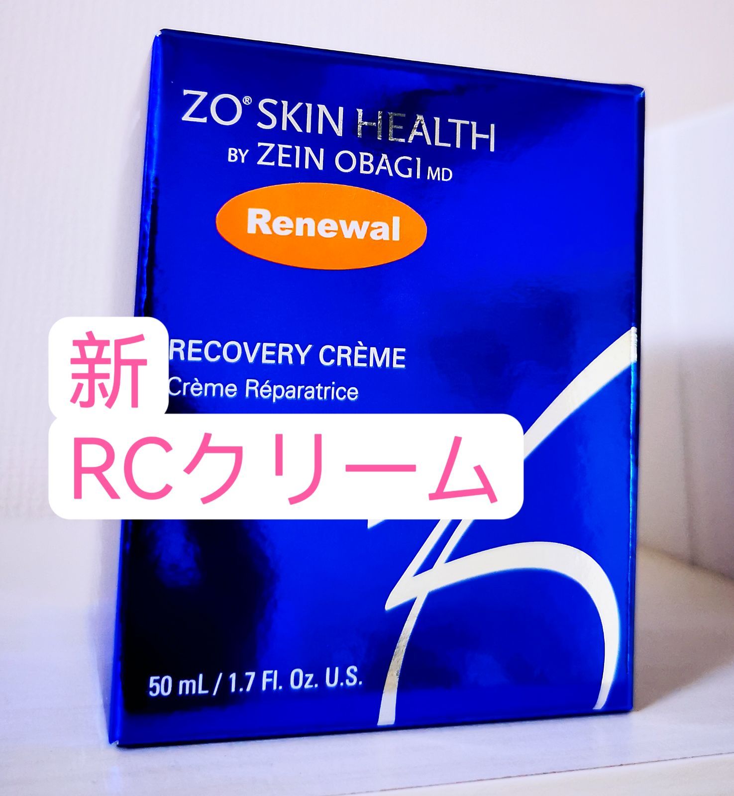 RCクリーム ゼオスキン ZOSkinHealth - メルカリ