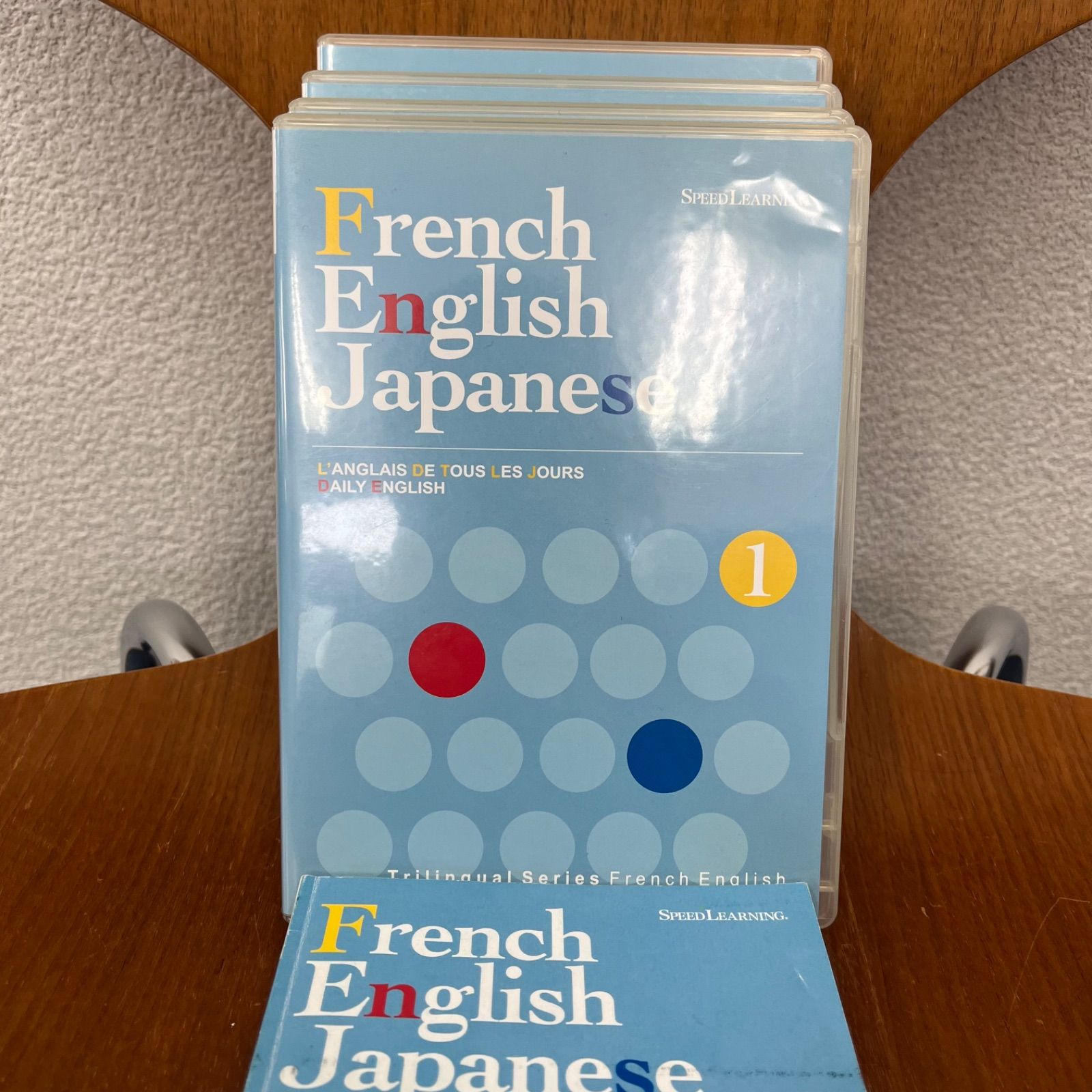 ゆう様　スピードラーニング　トライリンガルシリーズ　ドイツ語　英語　日本語 スピードラーニング トライリンガルシリーズ 英語 ドイツ語 日本語