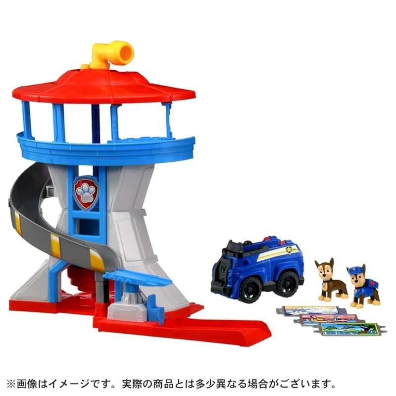 タカラトミー TAKARA TOMY パウ・パトロール ビークル出動!パウステーション 0
