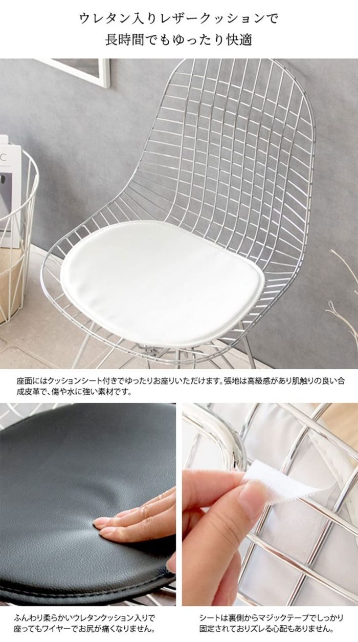 宮武製作所