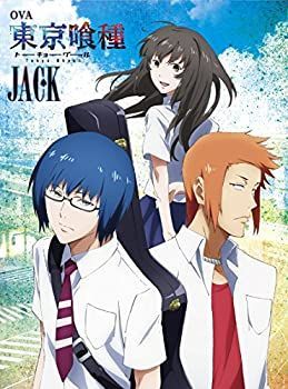 中古】ゴールデンクロス 愛と欲望の帝国DVD-BOX1 dwos6rj