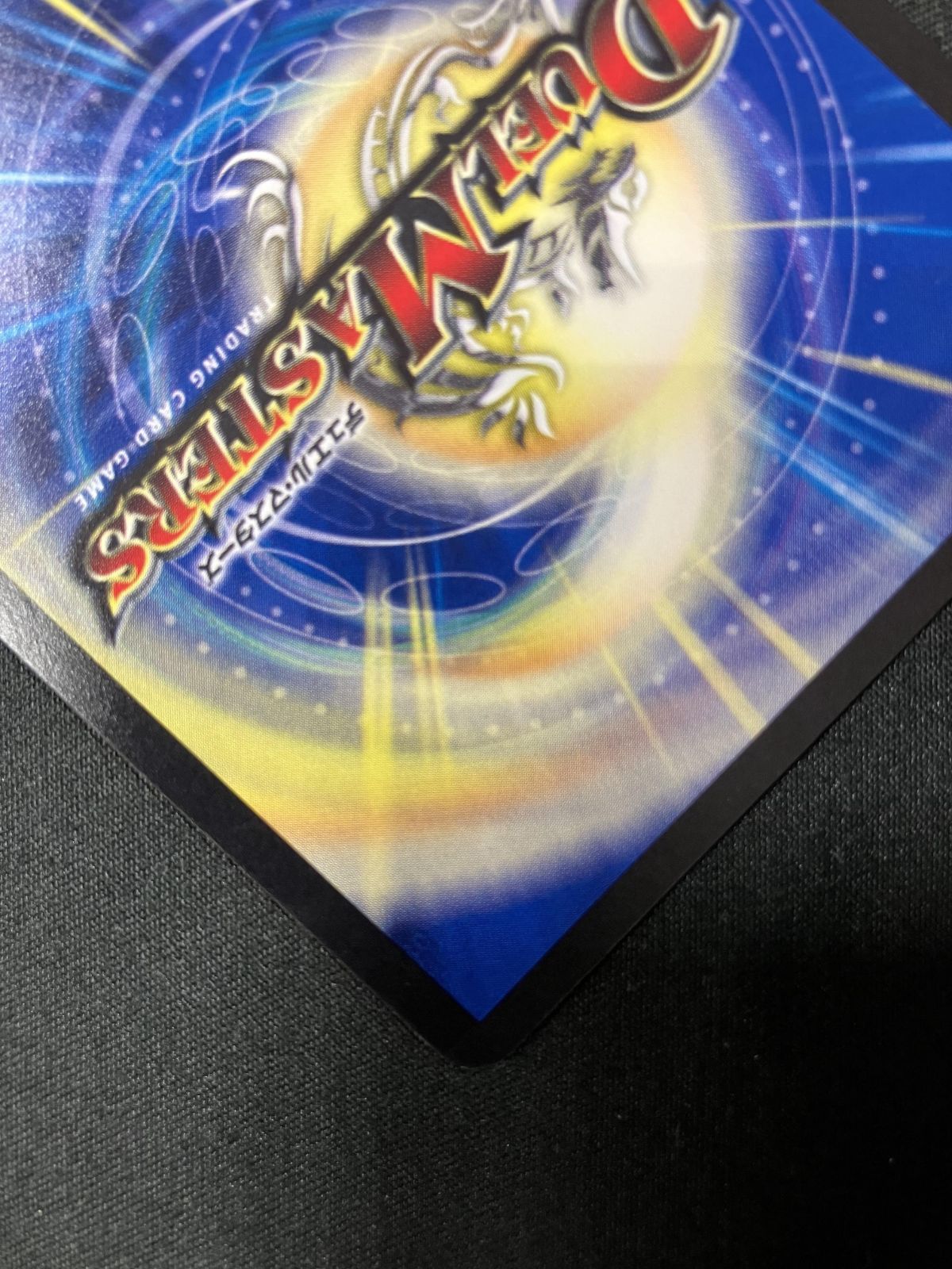 デュエルマスターズ デュエマ 無法神類 G・イズモ (銀) シークレット