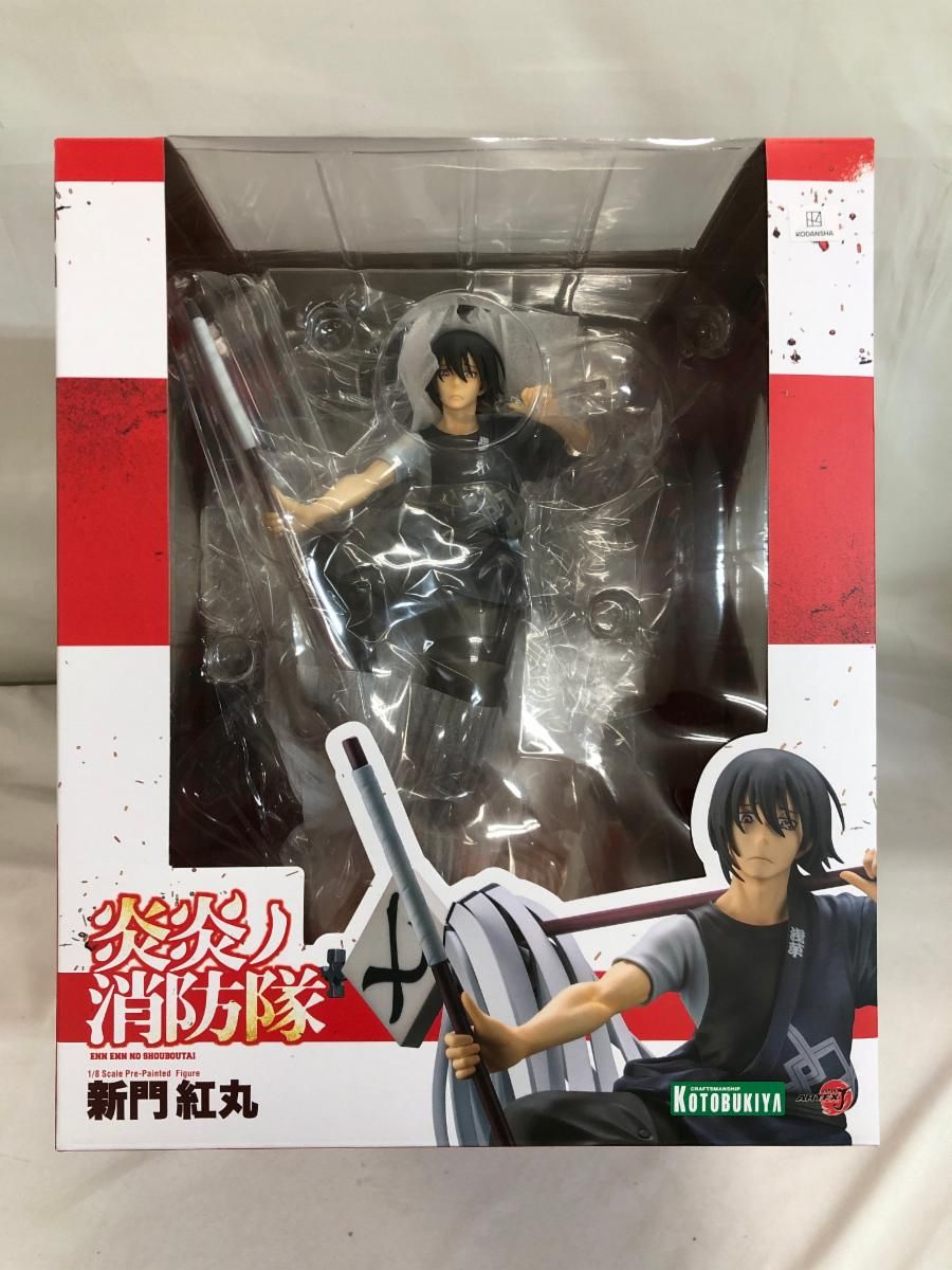 未開封】【再販】ARTFX J 炎炎ノ消防隊 新門紅丸 1/8 完成品